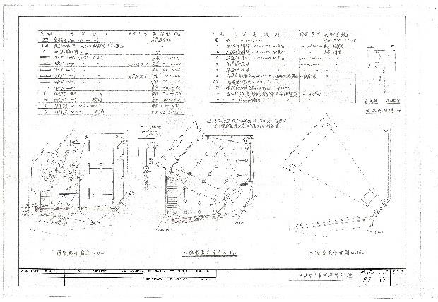 建築圖藏品圖，第1張