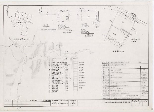建築圖藏品圖，第1張