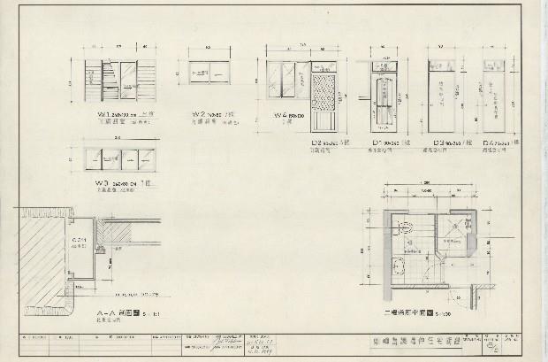 建築圖藏品圖，第1張