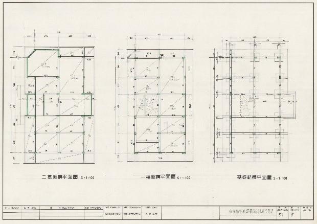 建築圖藏品圖，第1張