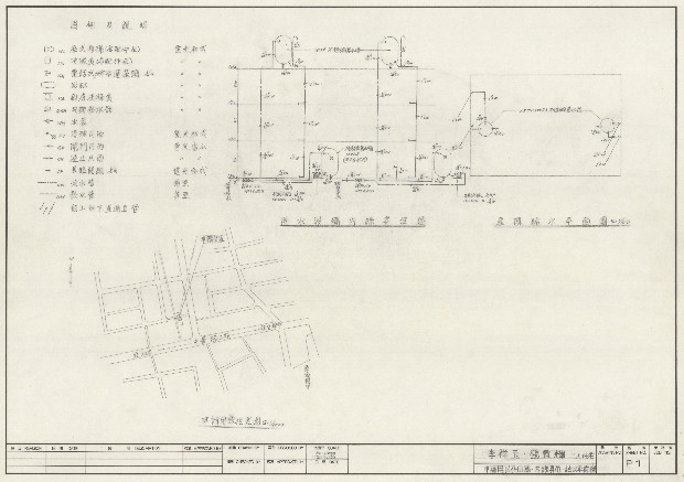 建築圖藏品圖，第1張