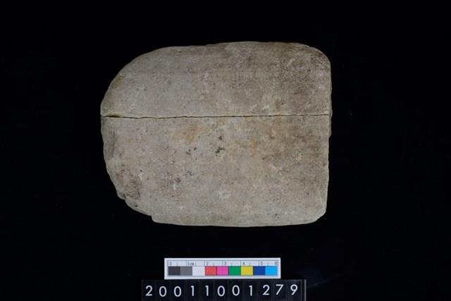 砥石藏品圖，第1張