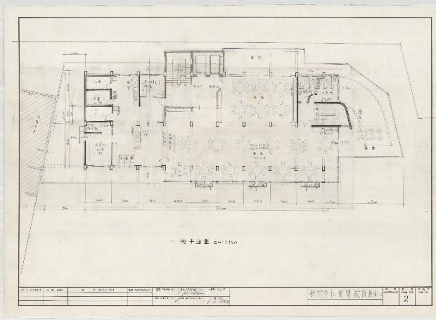 建築圖藏品圖，第1張
