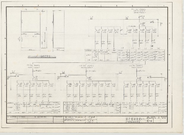 建築圖藏品圖，第1張