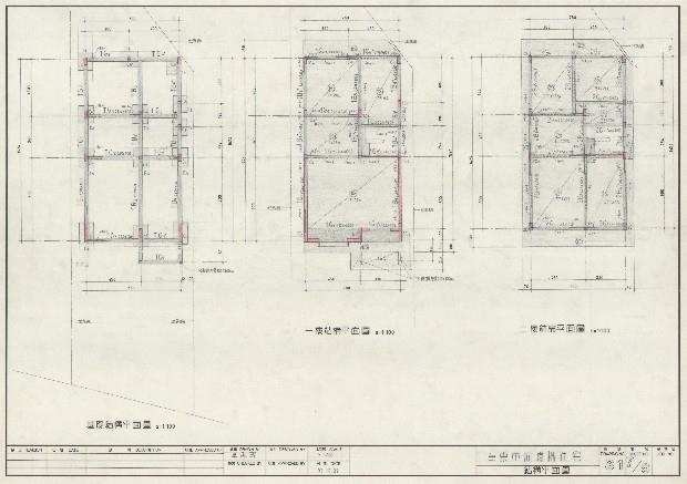 建築圖藏品圖，第1張