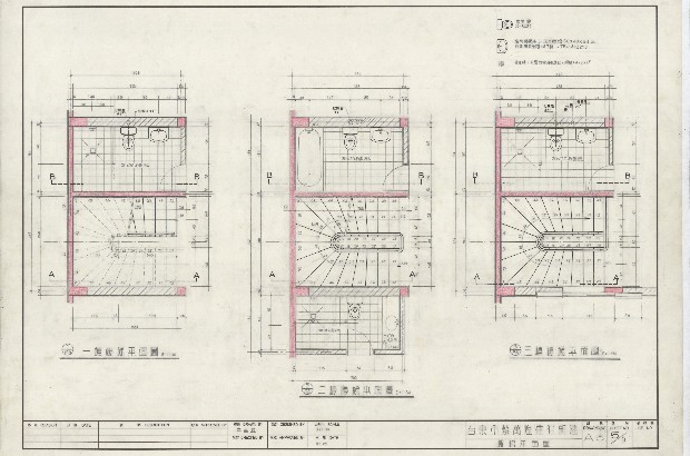 建築圖藏品圖，第1張
