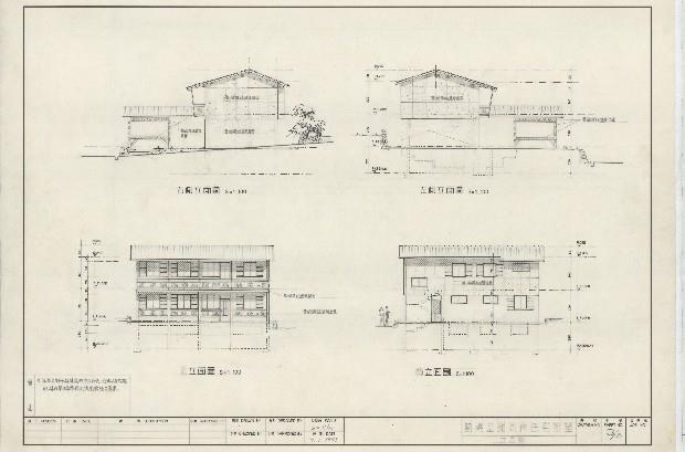 建築圖藏品圖，第1張