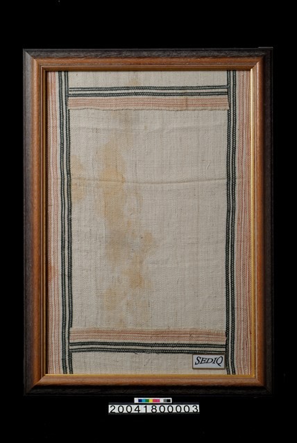 織布藏品圖，第1張