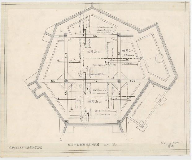 建築圖藏品圖，第1張