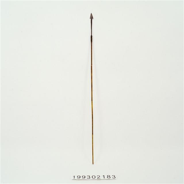 箭藏品圖，第1張