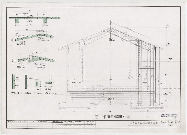 建築圖藏品圖，第1張