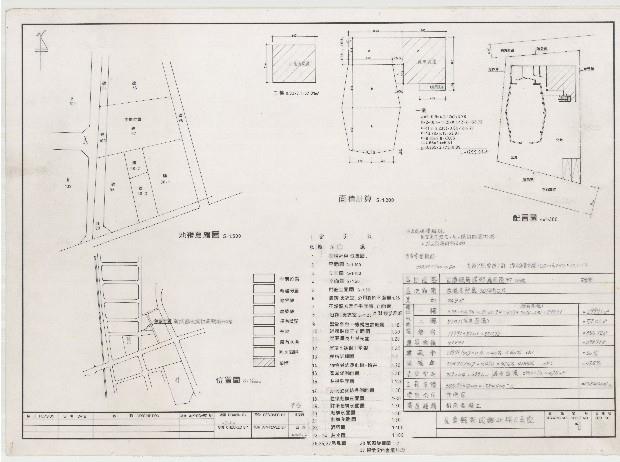 建築圖藏品圖，第1張