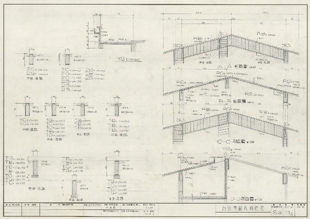 建築圖藏品圖，第1張