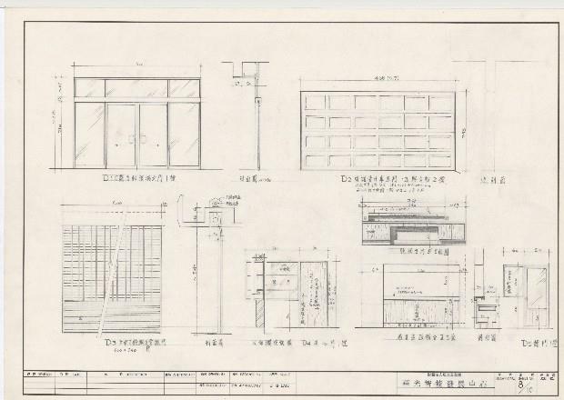 建築圖藏品圖，第1張