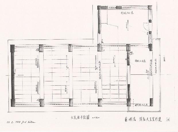 建築圖藏品圖，第1張