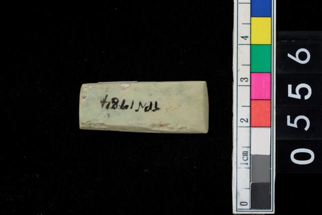 錛鑿形器藏品圖，第2張