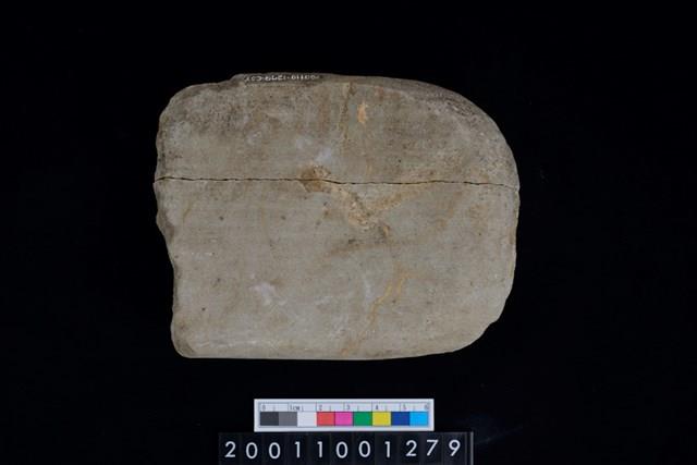 砥石藏品圖，第2張