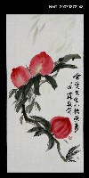 相關藏品主要名稱：陳霖贈尹雪曼八十大壽國畫的藏品圖示