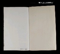 主要名稱：劉榮宗的族譜影本圖檔，第2張，共23張