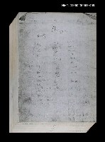 相關藏品主要名稱：臺灣漢語辭典 h（2）（手抄稿影本） 的藏品圖示