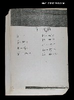 相關藏品主要名稱：臺灣漢語辭典 a （手抄稿影本）的藏品圖示