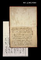 主要名稱：筆記簿圖檔，第22張，共22張