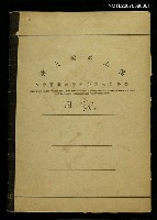 相關藏品主要名稱：郭水潭譯戰前日記的藏品圖示