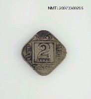 主要名稱：英屬印度硬幣圖檔，第2張，共2張
