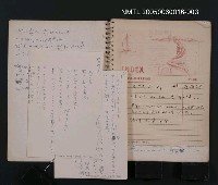 主要名稱：「秋の野邊」等詩圖檔，第6張，共6張