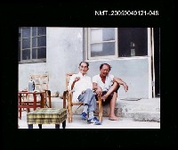 相關藏品主要名稱：楊逵相關照片 48的藏品圖示