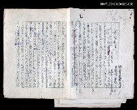 主要名稱：生活劇場/劃一題名：欣賞與批評圖檔，第20張，共20張