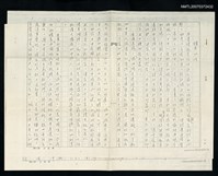 主要名稱：《滾滾遼河》日文版譯者的話圖檔，第1張，共4張