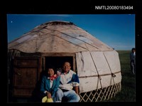 主要名稱：大海洋詩社訪問蒙古－天蒼蒼，野茫茫，風吹草低見牛羊圖檔，第1張，共2張