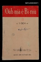 期刊名稱：Oa̍h-miā ê Bí-niû Tē 8 kî/其他-其他名稱：活命ê米糧  第8期圖檔，第1張，共20張