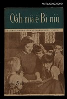 相關藏品期刊名稱：Oa̍h-miā ê Bí-niû Tē 36 kî/其他-其他名稱：活命ê米糧  第36期的藏品圖示