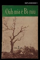 期刊名稱：Oa̍h-miā ê Bí-niû Tē 45 kî/其他-其他名稱：活命ê米糧  第45期圖檔，第28張，共28張