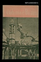 期刊名稱：Oa̍h-miā ê Bí-niû Tē 52 kî/其他-其他名稱：活命ê米糧  第52期圖檔，第29張，共29張