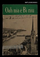 相關藏品期刊名稱：Oa̍h-miā ê Bí-niû/其他-其他名稱：活命ê米糧的藏品圖示