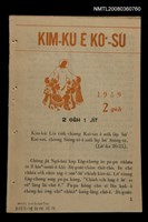 期刊名稱：KIM-KÙ Ê KÒ͘-SŪ  (1959 nî 2 ge̍h)/其他-其他名稱：金句ê故事（1959年2月）圖檔，第10張，共10張