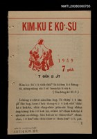 期刊名稱：KIM-KÙ Ê KÒ͘-SŪ  (1959 nî 7 ge̍h)/其他-其他名稱：金句ê故事（1959年7月）圖檔，第10張，共10張