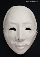 相關藏品主要名稱：詩人賴和石膏面具的藏品圖示