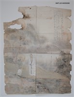 主要名稱：陳魁梧水墨畫「此濁難容清白身…」圖檔，第2張，共2張