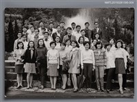相關藏品主要名稱：琦君與學生合照1-9的藏品圖示