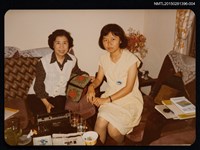 主要名稱：琦君與學生賴玉珍合照2-4圖檔，第1張，共2張