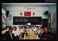 主要名稱：琦君學生於室內團體合照2-17圖檔，第1張，共2張