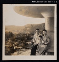 主要名稱：李一楠與琦君夫婦合照1-3圖檔，第2張，共3張