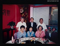 相關藏品主要名稱：李唐基家族照(琦君夫婦與二位弟弟、弟媳於餐廳餐桌合影)的藏品圖示