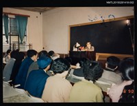相關藏品主要名稱：琦君1990年大陸返鄉8-2（李唐基於瀘州講演）的藏品圖示