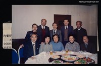 主要名稱：琦君1992年大陸返鄉2-1(一九九二年訪問北京、杭州，琦君夫婦與中國民主促進會成員合影)圖檔，第1張，共2張
