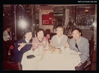 相關藏品主要名稱：琦君1992年大陸返鄉3-6(一九九二年訪問杭州、上海，琦君夫婦與友人於餐廳合影)的藏品圖示